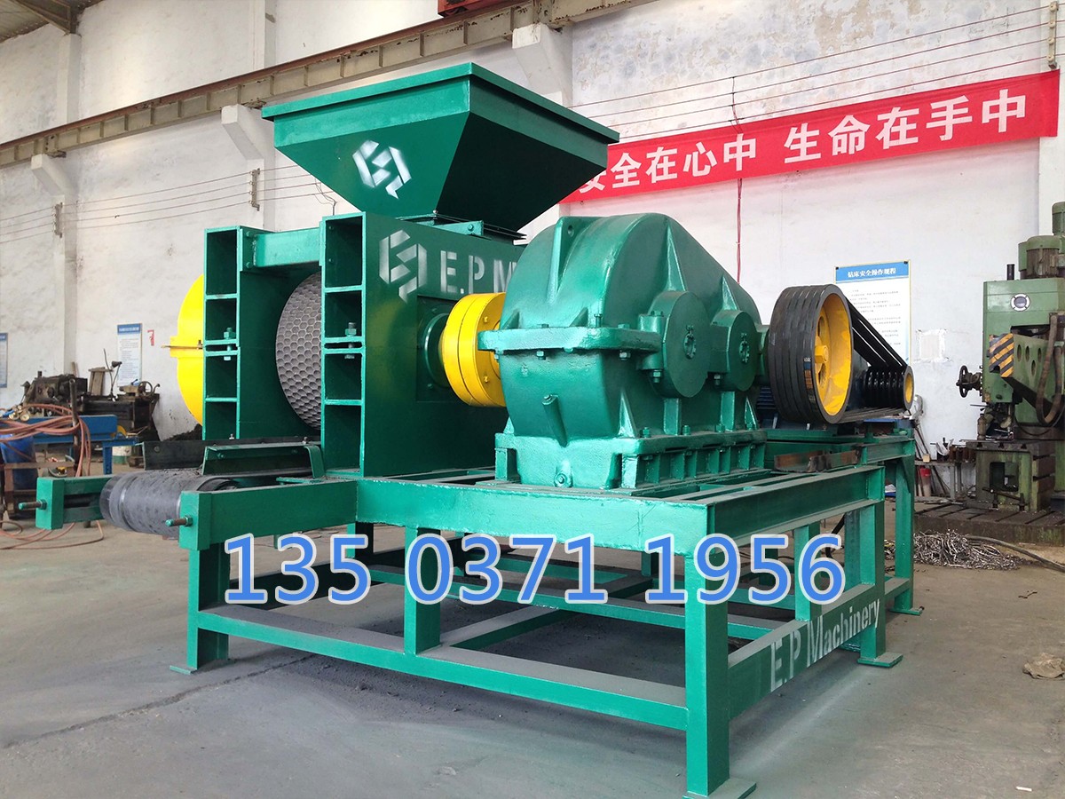焦粉壓球機(jī)
